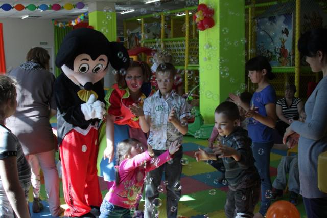 Centre de divertissement pour enfants de la ville de Moscou