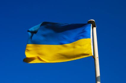 Permis de travail pour les citoyens ukrainiens